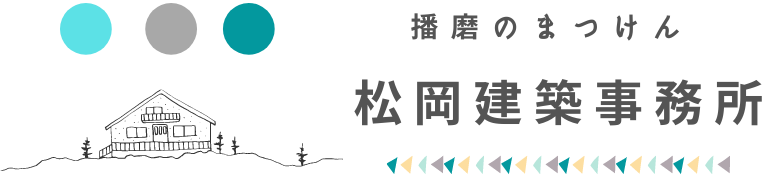 テスト